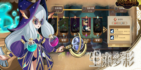 灵魂宝戒超全版本手游合集
