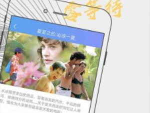 和手心影视同款的app合集