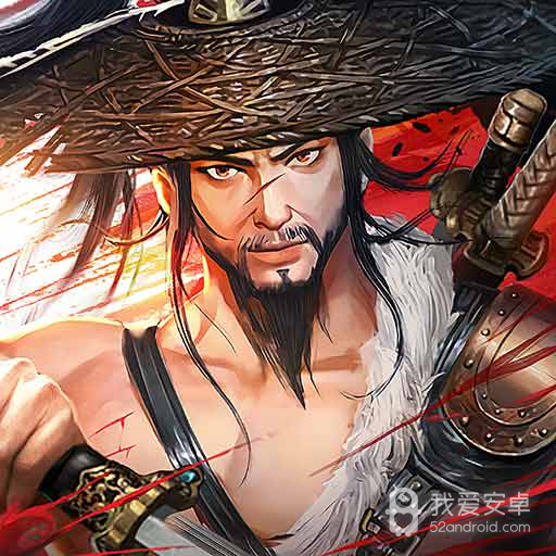 新射雕群侠传之铁血丹心tap版