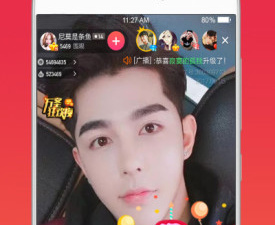 和迷人直播一样的app合集