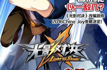 莉莉丝出品手游合集