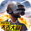 抢滩登陆3d无限弹药版