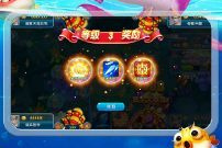 注册送钱的捕鱼手游合集