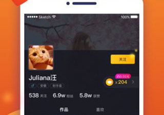 和刷宝短视频一样的app合集
