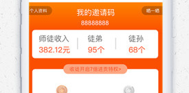 不要钱免费用的名著阅读app合集