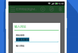 跟飞天影视相似的app合集