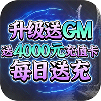 紫青双剑星耀版