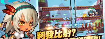 玩起来不累的竞技跑酷手游合集