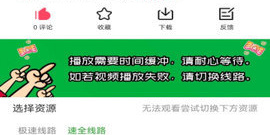 社畜必玩的手游合集