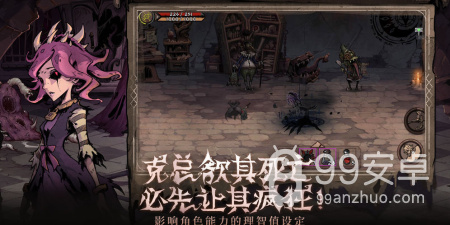 一玩就上瘾的第一人称探索手游合集