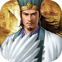 三国志2017偶玩版