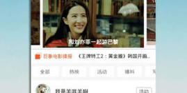 和零零后资源网相似的app合集