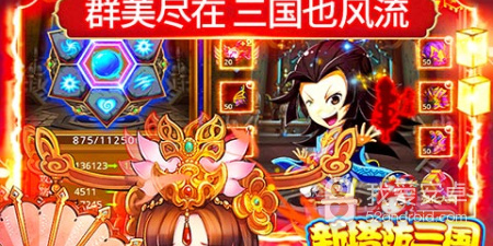 小众好玩的单机塔防手游合集