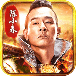 古云传奇红包返利版