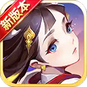 道友请留步变态版