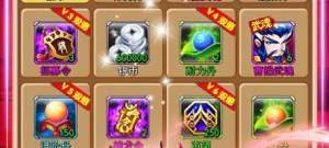 三国单机版的手游合集