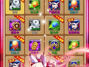 三国单机版的手游合集