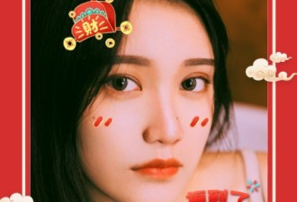 跟乐见相似的app合集