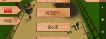 带兵出征手游合集