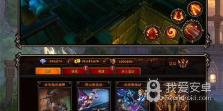 石头鉴定扫一扫app合集