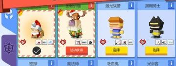 时下爆款的益智休闲手游合集