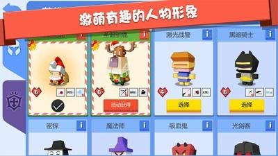 厂商力荐的益智休闲手游合集