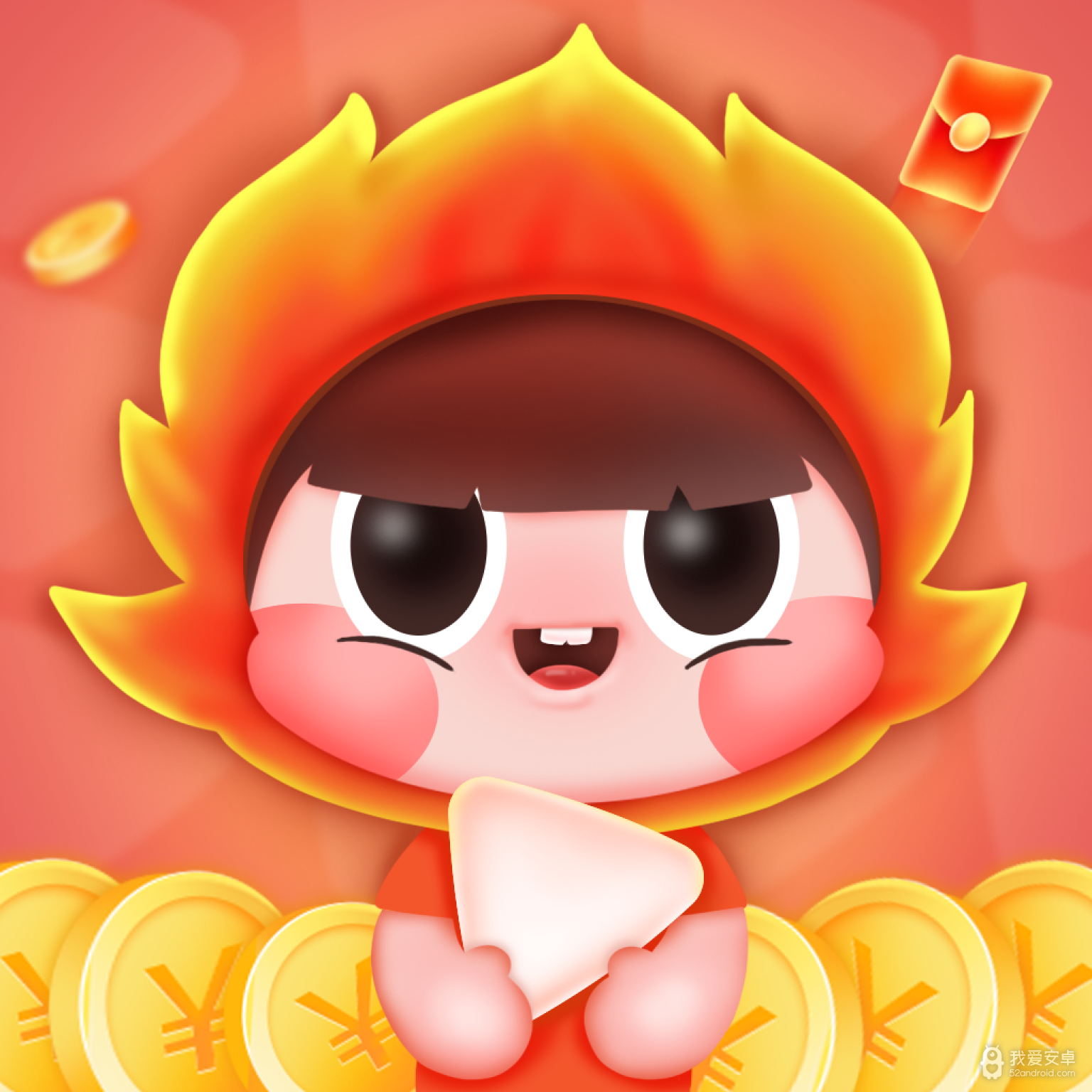 火爆短视频极速版