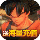 超进化战争(每日送充值)BT版 狂玩版
