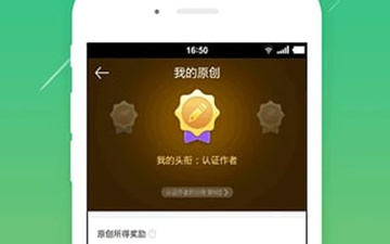 和第二书包相似的app合集