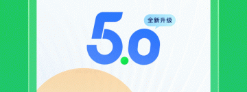 自动连接wifi的万能钥匙app合集