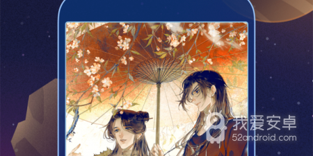 B站免费看不收费app合集