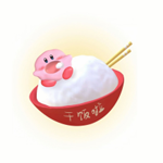 下饭影视免流量版