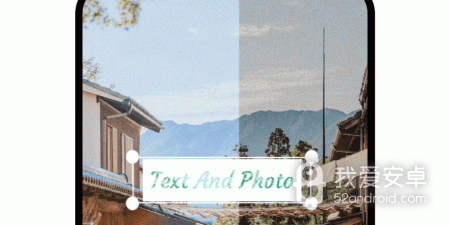 好用的图片编辑app合集