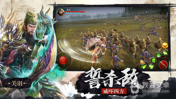 极无双qq登录版