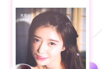 免费和女生聊天的app合集