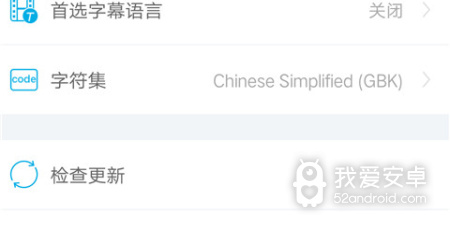 午夜看片必备的十大app合集