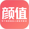 颜值部落连麦版