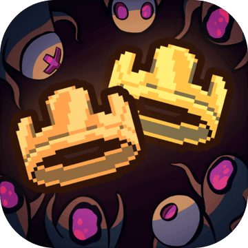 王国两位君主内置菜单版