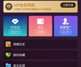和小鸟视频同款的app合集