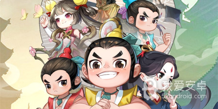 葫芦娃兄弟最新版手游合集