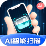 ai智能扫描