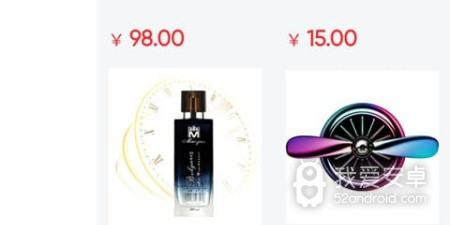 养车汽车app合集