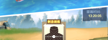 海洋战争手游合集