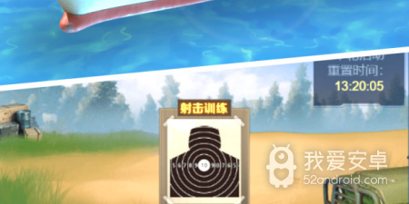海洋战争手游合集