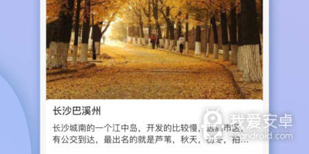 高质量好用的摄像摄影app合集