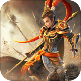 三国如龙传小米版