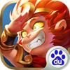猴哥去哪儿免费版