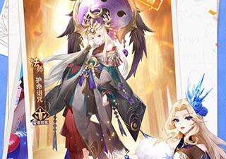 简单好上手的放置养成手游合集