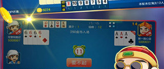 与斗地主经典版类似的手游合集