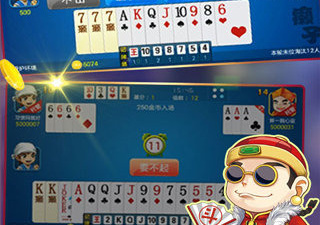 与斗地主经典版类似的手游合集